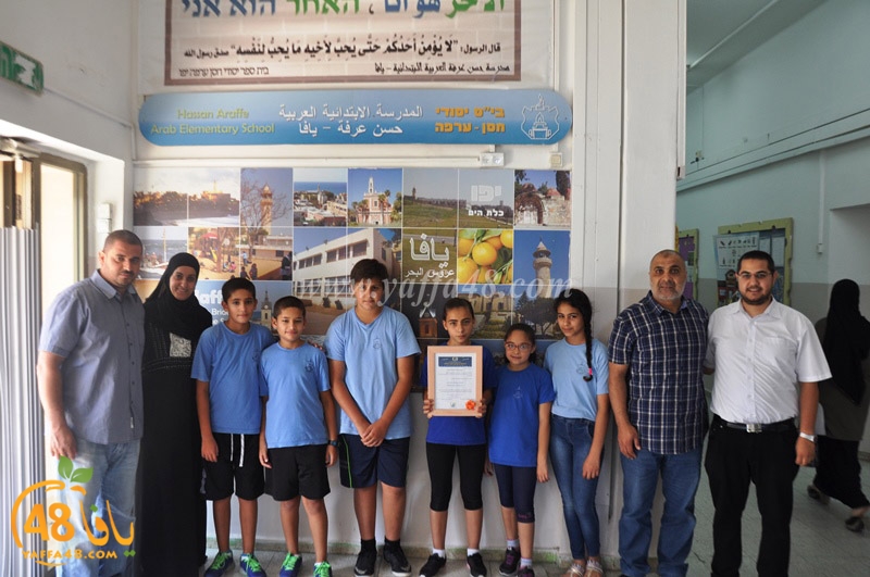 tkreem jam3iya (8).JPG